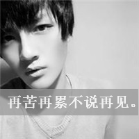 八度最新版本 - 综述|