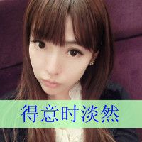 智库蜜桃mba - mgm