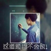免费观看男生插曲女生下面app - 综述|